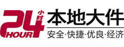盐田8-500吨吊车出租起重吊装公司